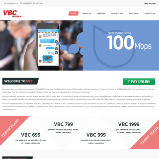  Bhupathi Hotels Pvt.Ltd.  aka (VOL Broadband)  website