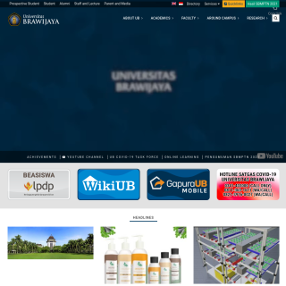 Universitas Brawijaya  website