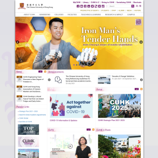  The Chinese University of Hong Kong  aka (CUHK)  website