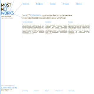  MSTN  aka (MOST Networks)  website
