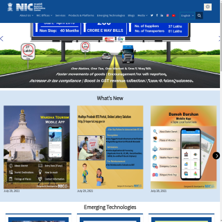 National Informatics Centre  website