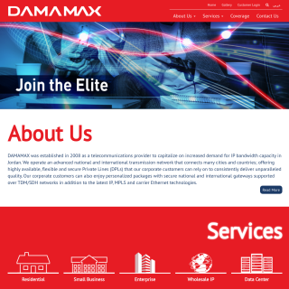 Neu Telecom and Technologies (Damamax)  website