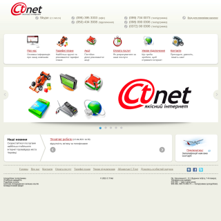 C.T.Net  website