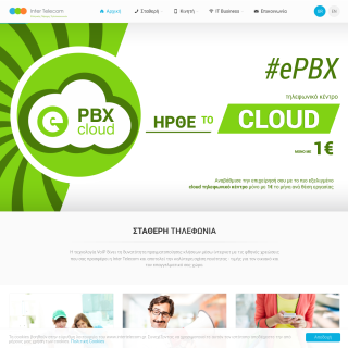 Inter Telecom website