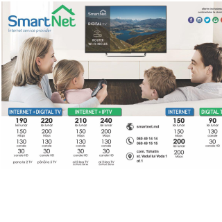  Smart-Network SRL  aka (SmartNet)  website