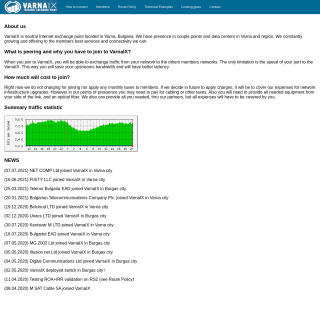 VarnaIX Route Servers aka (Varna Internet Exchange) website