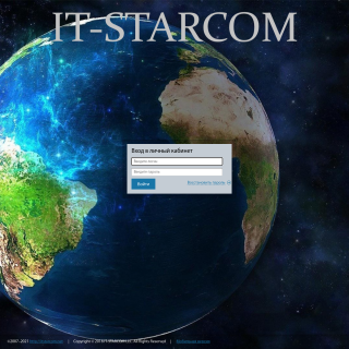 IT-STARCOM  website