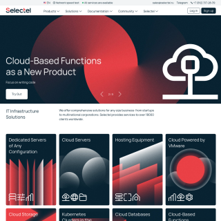 Selectel Ltd.  website