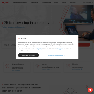  IT-Ernity Internet Services B.V.  aka (Signet B.V.)  website