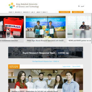 King Abdullah University of Science and Technology  website