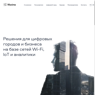MaximaTelecom  website