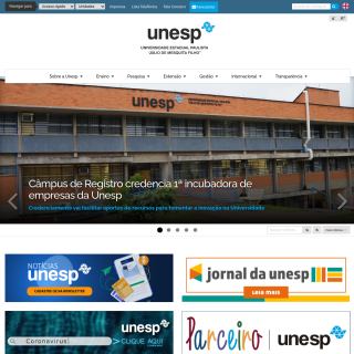  UNESP  website