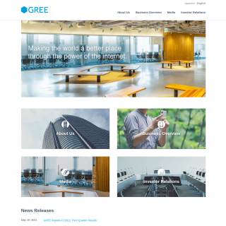 GREE, Inc.  website
