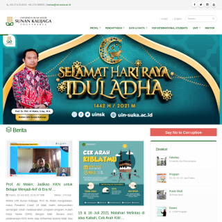 Universitas Islam Negeri Sunan Kalijaga Yogyakarta  website