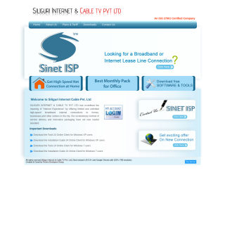 Siliguri Internet & Cable TV Pvt. Ltd.  website