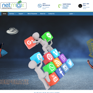 NetMax Technologies Pvt. Ltd. aka (NetMax) website