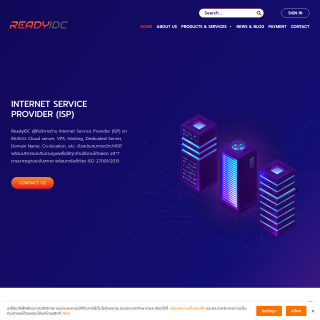  Siamdata Communication  aka (ReadyIDC)  website