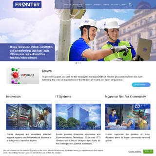  Frontiir  website