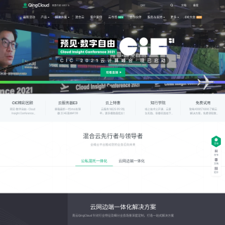  Yunify Technologies Inc.  aka (QINGCLOUD)  website