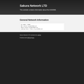Sakura Network  website