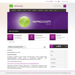  SACOM SYSTEM  website