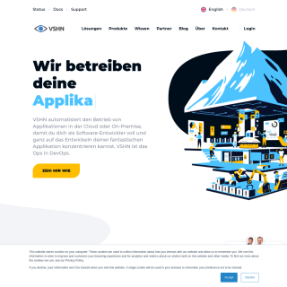  VSHN  website