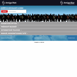 AmigoNet  website