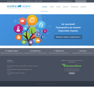  Euroline Ukraine  website