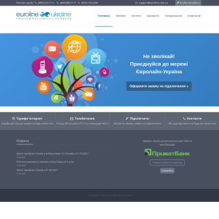 Euroline Ukraine  website