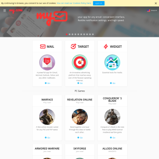  My.com  website