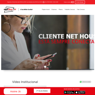  Nexthop Informatica  aka (NetHouse Telecom)  website