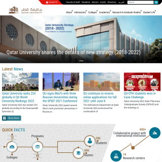  Qatar National Research and Education Network  aka (QNREN)  website