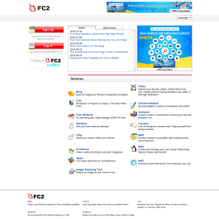  FC2 INC 2  aka (FC2)  website