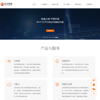  NET-EAST  aka (None)  website