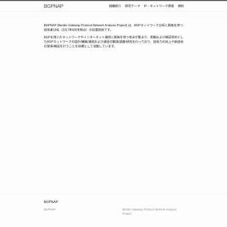  BGPNAP2  website