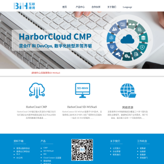  Internet Harbor  aka (互联港湾)  website