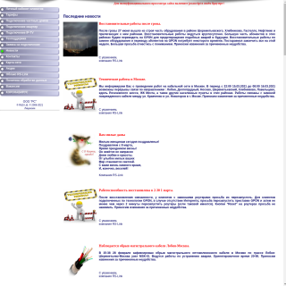  PC  website