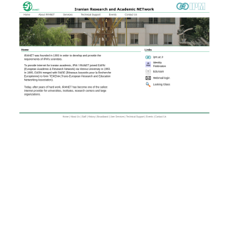  Institute for Research in Fundamental Sciences (IPM)  aka (IPM , IRANET)  website