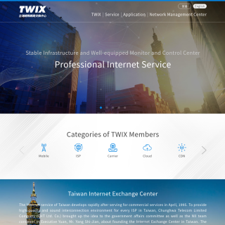  TWIX Route Servers  aka (TWIX)  website