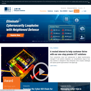 HKBN Enterprise Solutions HK Limited  website