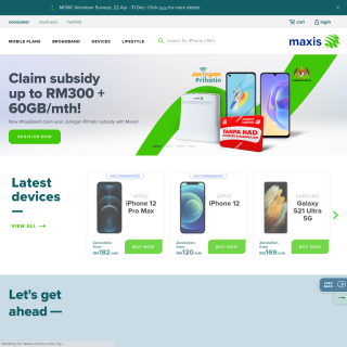  Maxis Communications Bhd  aka (Maxis)  website