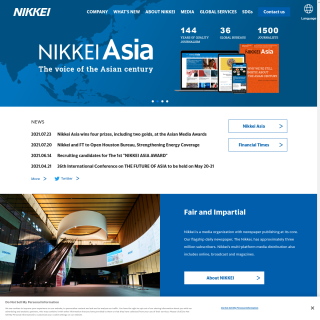  Nikkei Inc.  aka (NIKKEI)  website